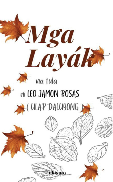 Mga Layák Na Tula Mga Layák Na Tula