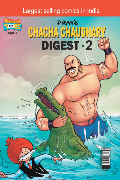 Chacha Chaudhary Digest-2