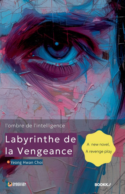 Labyrinthe de la vengeance (l'ombre de l'intelligence) Labyrinthe de la vengeance (l'ombre de l'intelligence)