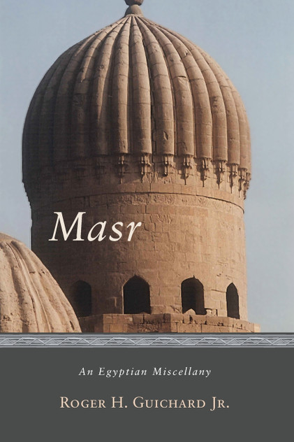 Masr Masr