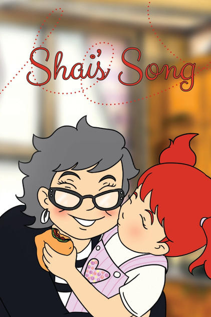 Shai's Song Shai's Song