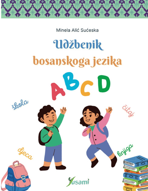 Udžbenik bosanskoga jezika Udžbenik bosanskoga jezika