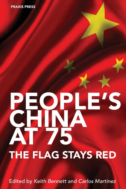 People's China at 75 - The Flag Stays Red
