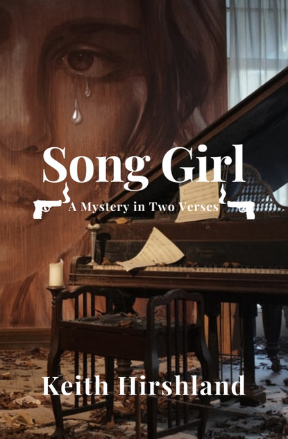 Song Girl Song Girl