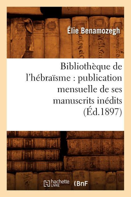 Bibliothèque de l'hébraïsme
