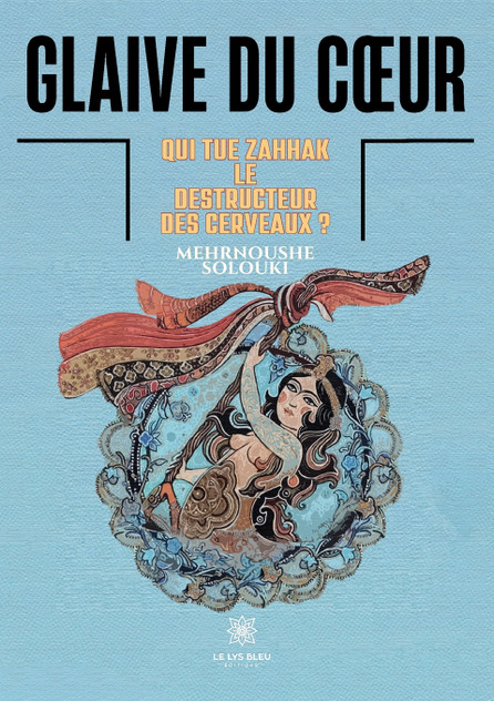 Glaive du cœur Glaive du cœur