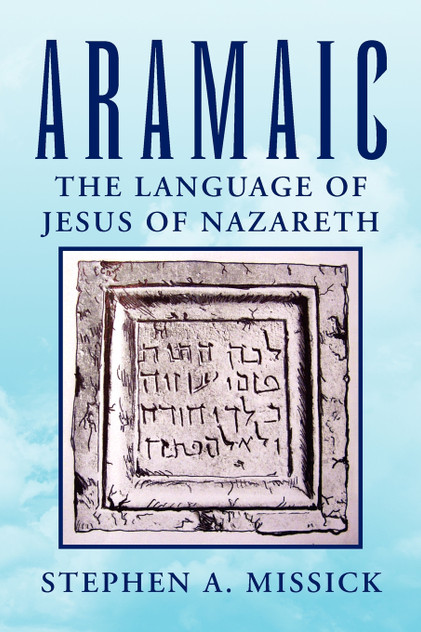 Aramaic Aramaic