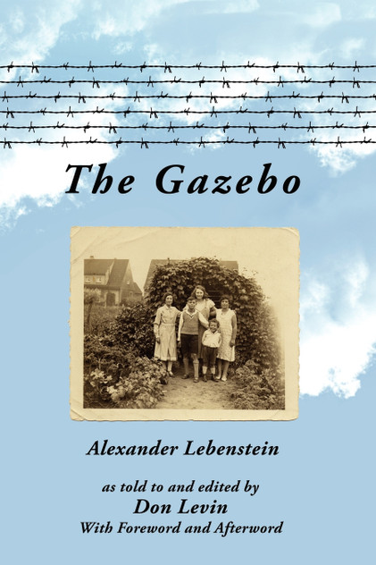 The Gazebo The Gazebo