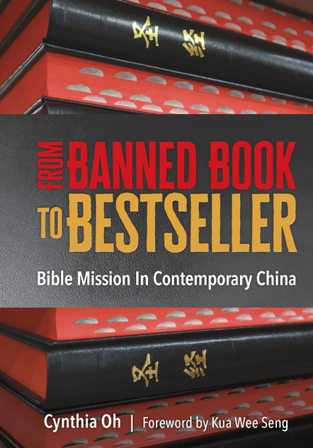 From Banned Book to Bestseller