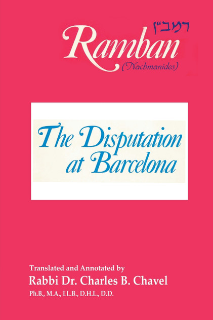 The Disputation at Barcelona The Disputation at Barcelona