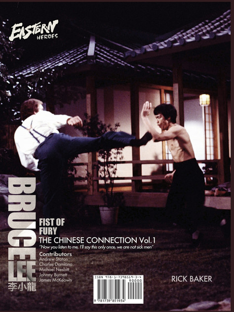 Eastern Heroes Bruce Lee Fist of Fury Vol 1 Eastern Heroes Bruce Lee Fist of Fury Vol 1