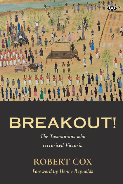 Breakout! Breakout!