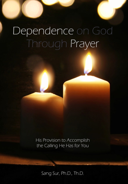 Dependence Prayer