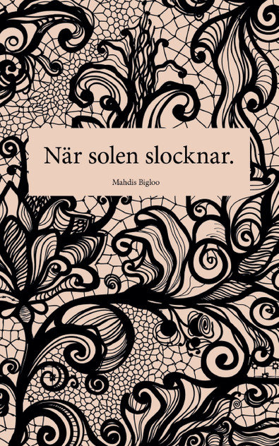 När solen slocknar När solen slocknar
