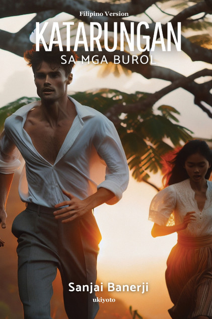 Katarungan sa mga Burol Katarungan sa mga Burol