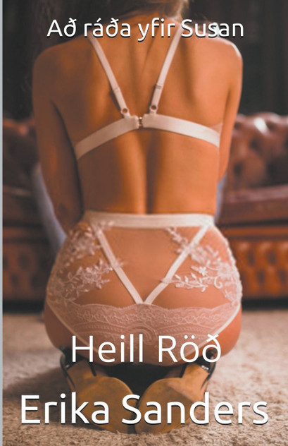 Að ráða yfir Susan. Heill Röð Að ráða yfir Susan. Heill Röð