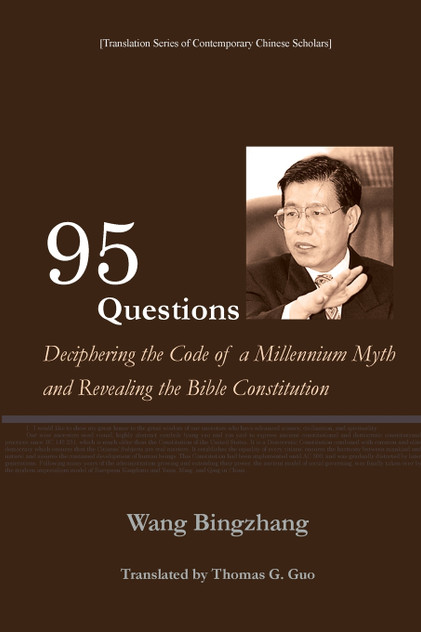 95 Questions: Deciphering the Code of a Millennium Myth and Revealing the Constitution of the Bible 95 Questions: Deciphering the Code of a Millennium Myth and Revealing the Constitution of the Bible