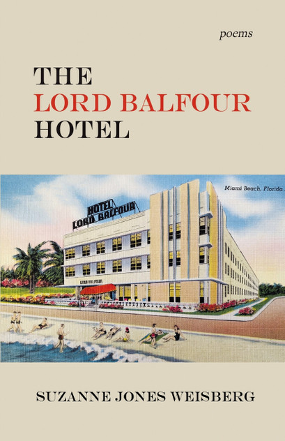 The Lord Balfour Hotel The Lord Balfour Hotel