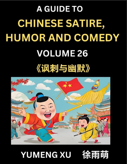 Laughing at Life (Part 26)