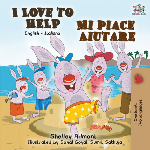 I Love to Help Mi piace aiutare I Love to Help Mi piace aiutare