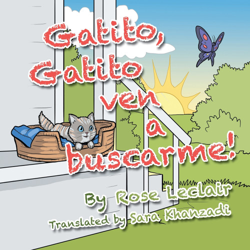 Gatito, Gatito Ven a Buscarme! Gatito, Gatito Ven a Buscarme!