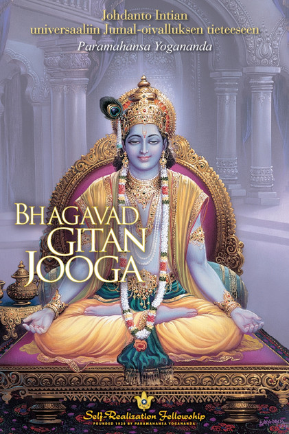 Bhagavad Gitan jooga (The Yoga of the Bhagavad Gita Finnish) Bhagavad Gitan jooga (The Yoga of the Bhagavad Gita Finnish)