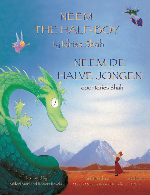 Neem the Half-Boy / Neem de halve jongen Neem the Half-Boy / Neem de halve jongen