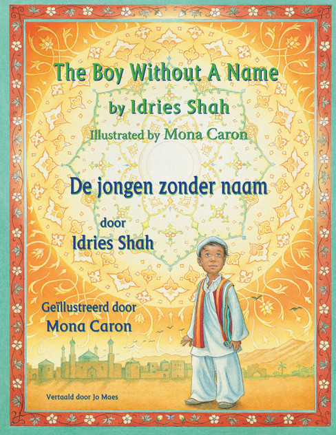 The Boy without a Name / De jongen zonder naam The Boy without a Name / De jongen zonder naam