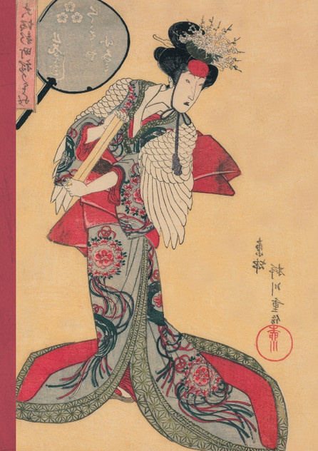 Carnet Blanc, Estampe Femme à l'éventail, Japon 19e Carnet Blanc, Estampe Femme à l'éventail, Japon 19e