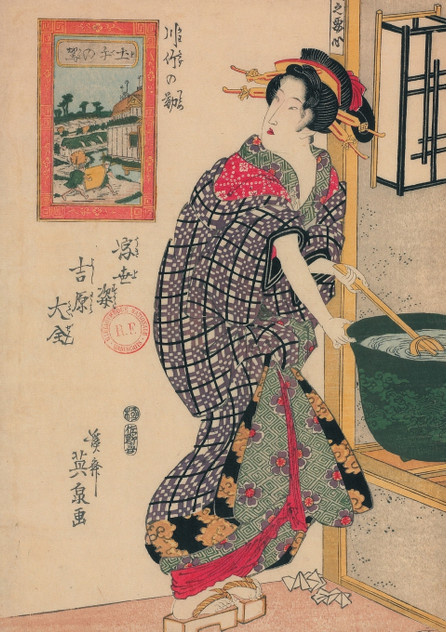 Carnet Blanc, Estampe Femme à sa lessive, Japon 19e Carnet Blanc, Estampe Femme à sa lessive, Japon 19e