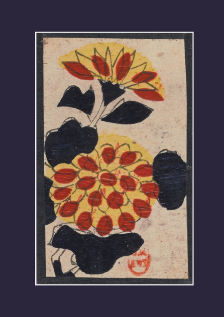 Carnet blanc, Fleurs jaunes, Japon 19e Carnet blanc, Fleurs jaunes, Japon 19e