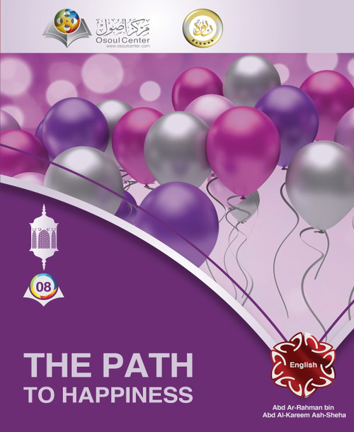 The Path to Happiness The Path to Happiness