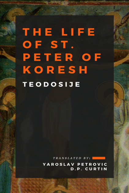 The Life of St. Peter of Koresh