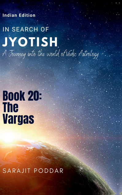 The Vargas The Vargas