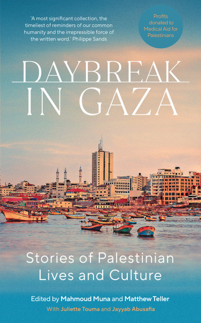 Daybreak in Gaza Daybreak in Gaza