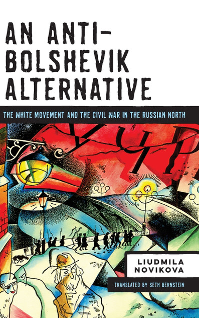 An Anti-Bolshevik Alternative An Anti-Bolshevik Alternative