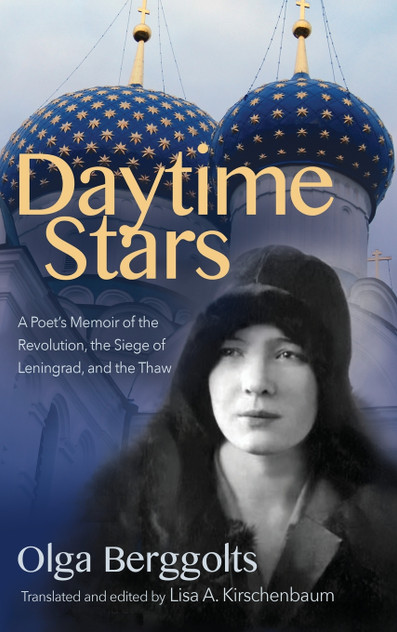 Daytime Stars Daytime Stars