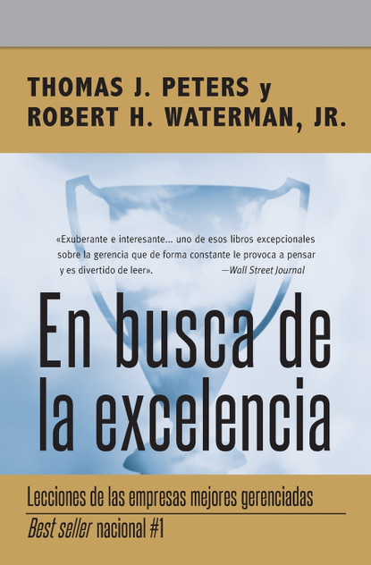 En busca de la excelencia En busca de la excelencia