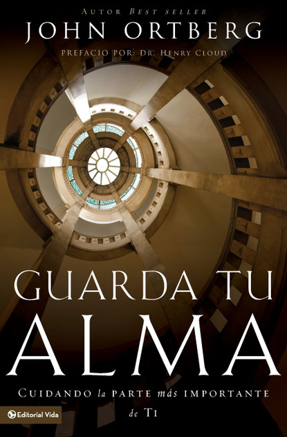 Guarda tu alma Guarda tu alma