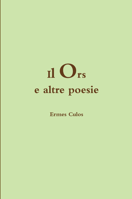 Il Ors Il Ors