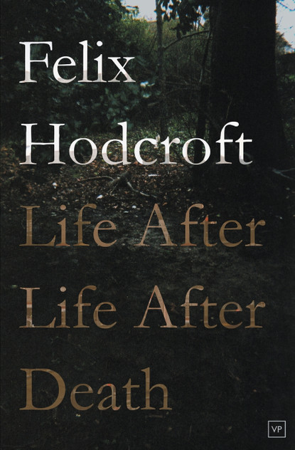 Life After Life After Death Life After Life After Death