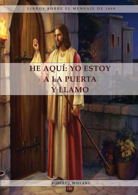 He Aquí He Aquí