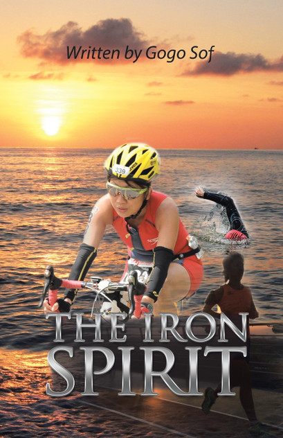 The Iron Spirit The Iron Spirit