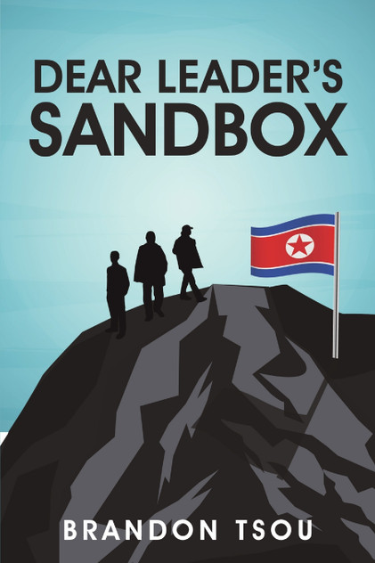 Dear Leader's Sandbox Dear Leader's Sandbox