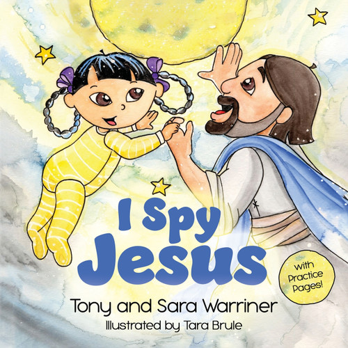 I Spy Jesus I Spy Jesus