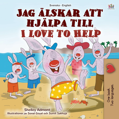 I Love to Help (Swedish English Bilingual Children's Book) I Love to Help (Swedish English Bilingual Children's Book)