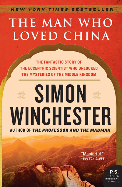 The Man Who Loved China The Man Who Loved China