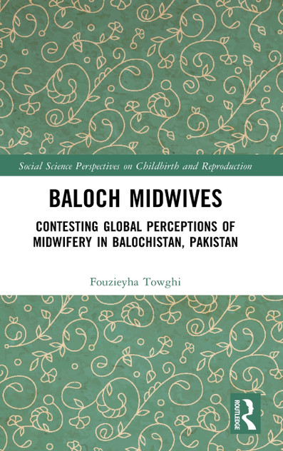 Baloch Midwives Baloch Midwives