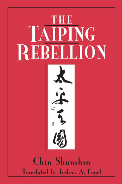 The Taiping Rebellion The Taiping Rebellion