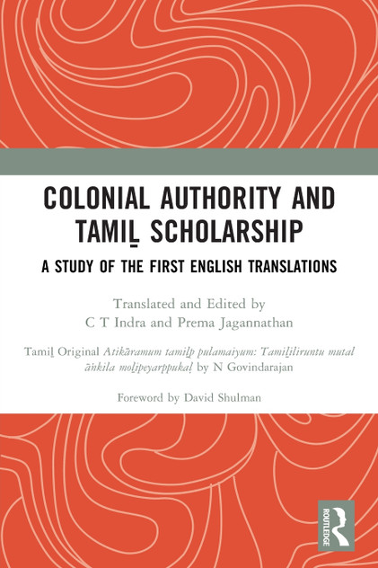 Colonial Authority and Tamiḻ Scholarship